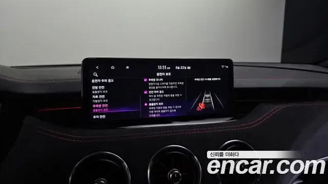 Kia Stinger 2021 — Фото 16/20