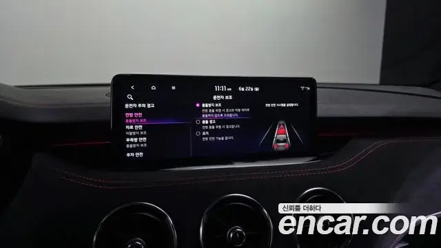 Kia Stinger Meister 2021 — Şəkil 26/38