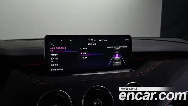 Kia Stinger Meister 2021 — Şəkil 16/38