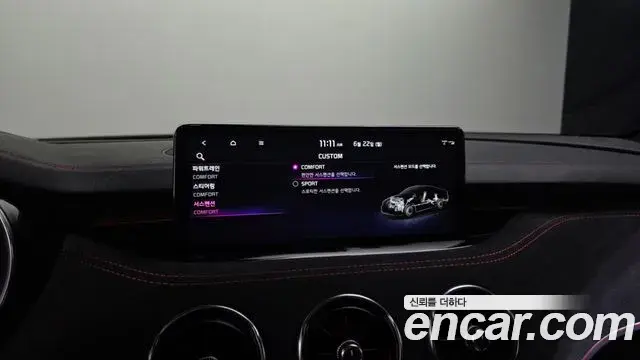 Kia Stinger Meister 2021 — Şəkil 9/38