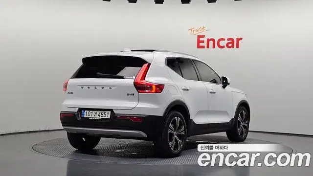 Volvo XC40 2021 — Şəkil 11/20