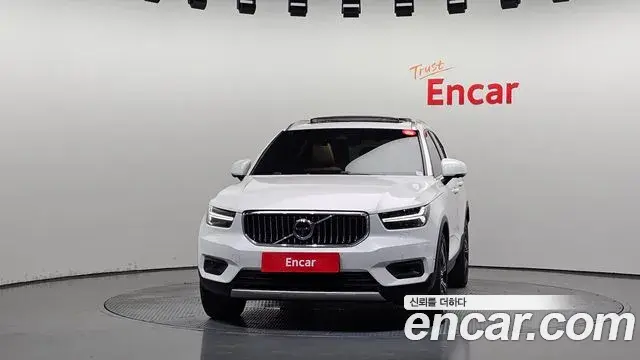 Volvo XC40 2021 — Şəkil 8/20