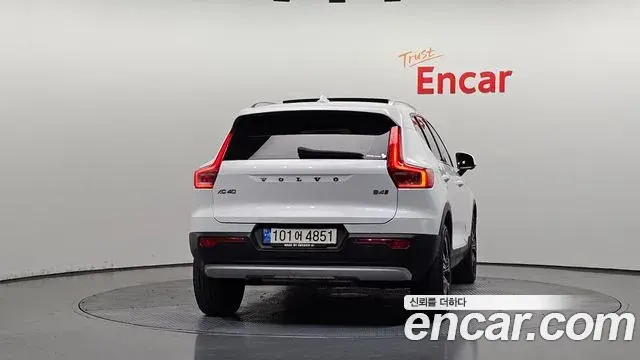 Volvo XC40 2021 — Şəkil 20/20