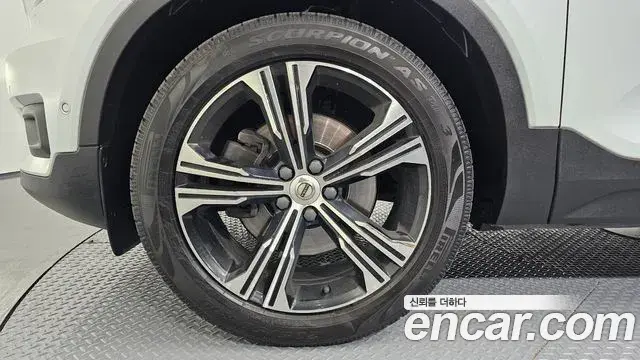 Volvo XC40 2021 — Şəkil 5/20