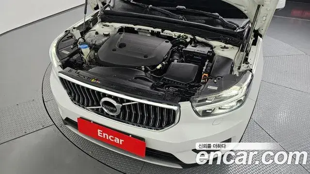 Volvo XC40 2021 — Şəkil 7/20