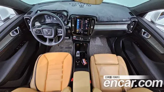 Volvo XC40 2021 — Şəkil 17/20