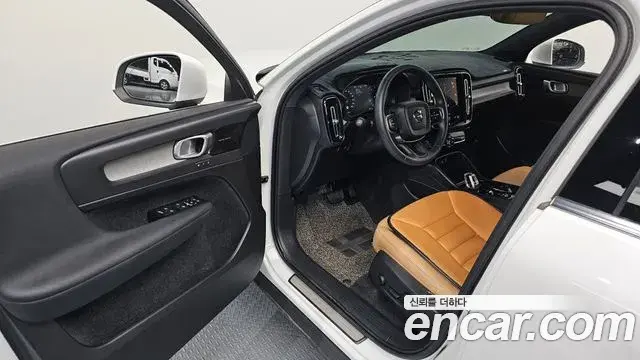 Volvo XC40 2021 — Şəkil 3/20