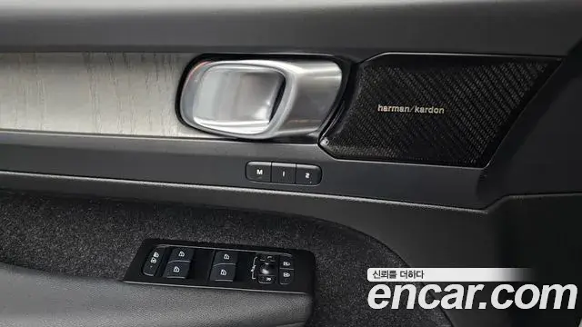 Volvo XC40 2021 — Şəkil 2/20