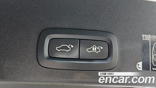 Volvo XC40 2021 — Şəkil 4/20