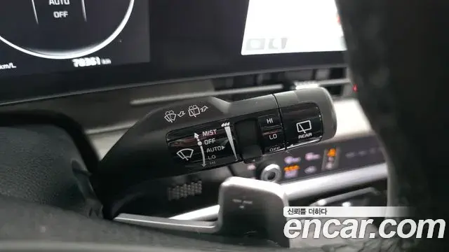 Kia Sportage 2021 — Photo 12/32