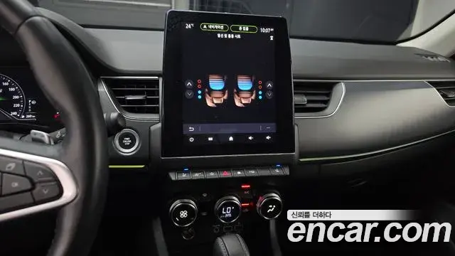 Renault Samsung XM3 2022 — Şəkil 20/30