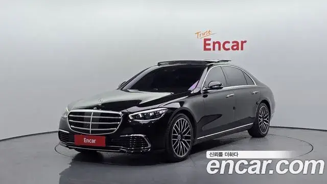 Mercedes-Benz S-Class 2022 — Photo 1/20