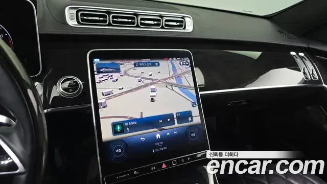 Mercedes-Benz S-Class 2022 — Photo 12/20