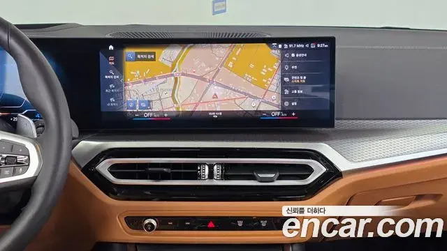 BMW 3 Series 2023 — Photo 20/20