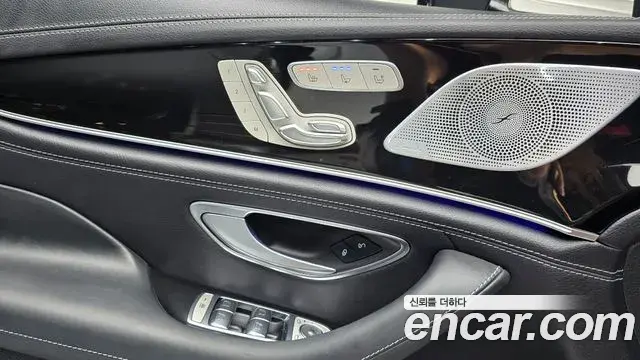 Mercedes-Benz AMG GT 2021 — ფოტო 12/32
