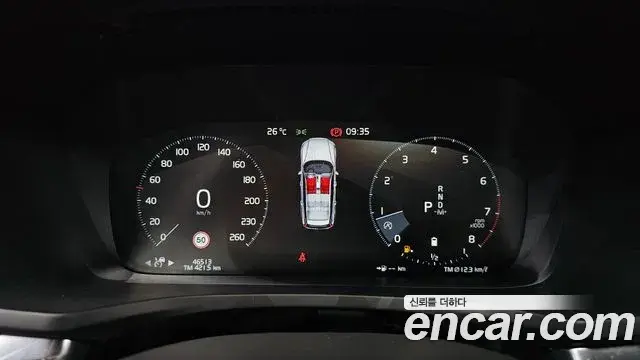 Volvo V60 Cross Country 2020 — ფოტო 18/38