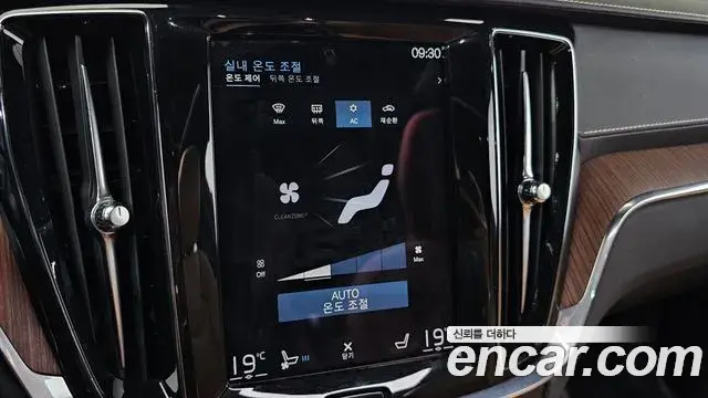 Volvo V60 Cross Country 2020 — ფოტო 10/38