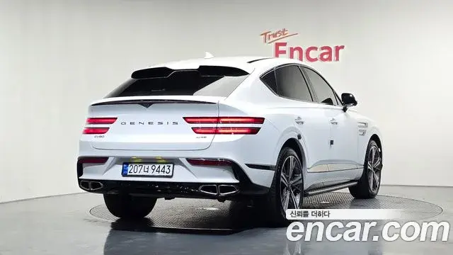 Genesis GV80 Coupe 2024 — Şəkil 27/32