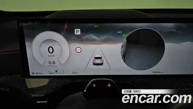 Genesis GV80 Coupe 2024 — Şəkil 21/32