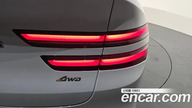 Genesis GV80 Coupe 2024 — Şəkil 10/32