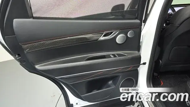 Genesis GV80 Coupe 2024 — Şəkil 31/32
