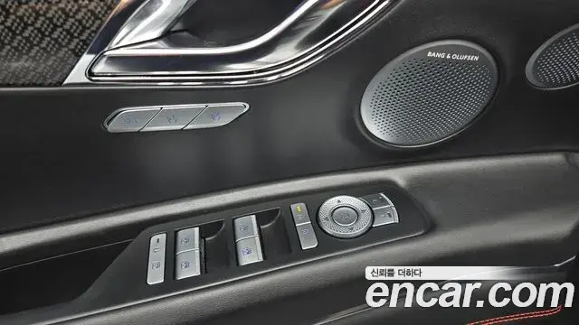 Genesis GV80 Coupe 2024 — Şəkil 3/32
