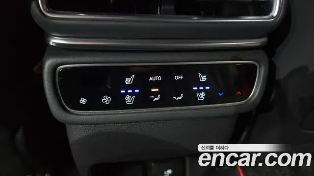 Genesis GV80 Coupe 2024 — Şəkil 29/32