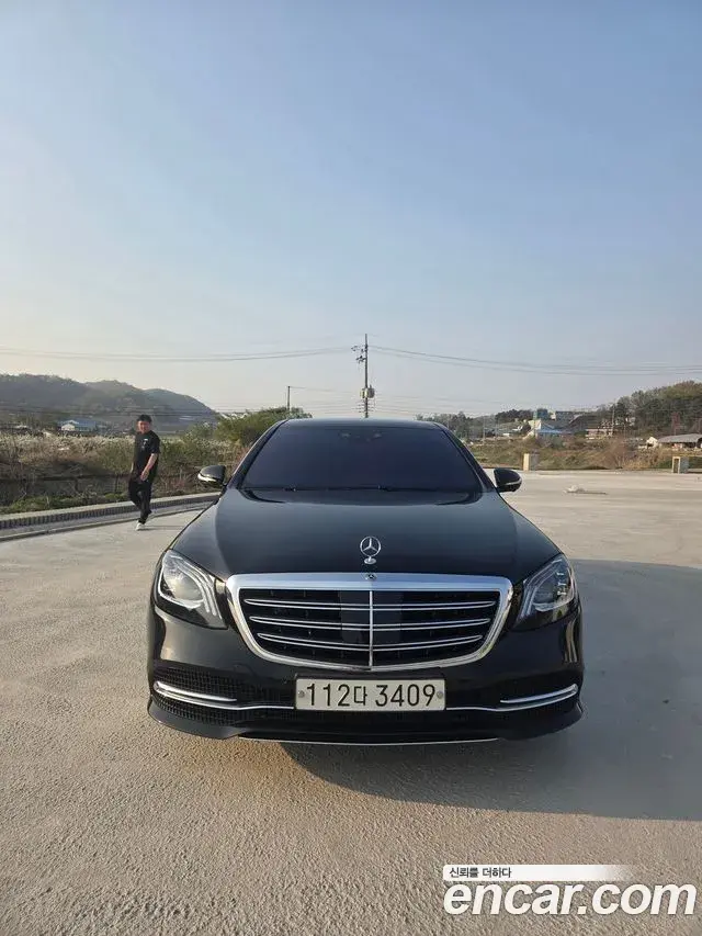 Mercedes-Benz S-Class 2020 — ფოტო 11/20