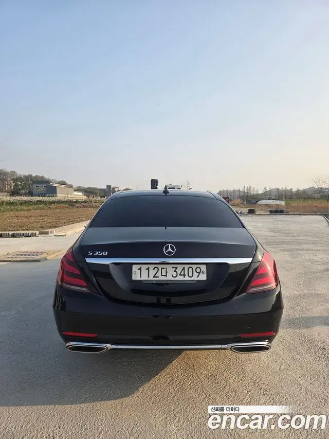 Mercedes-Benz S-Class 2020 — ფოტო 19/20