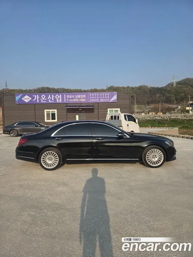 Mercedes-Benz S-Class 2020 — ფოტო 13/20