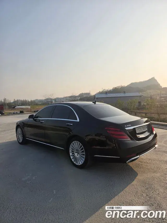 Mercedes-Benz S-Class 2020 — ფოტო 12/20