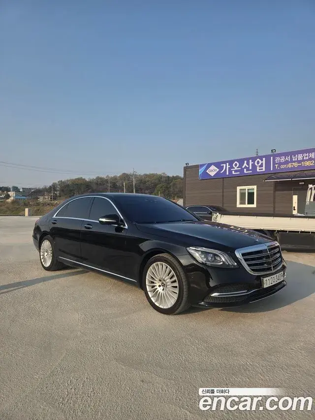 Mercedes-Benz S-Class 2020 — ფოტო 9/20