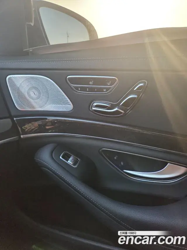 Mercedes-Benz S-Class 2020 — ფოტო 14/20