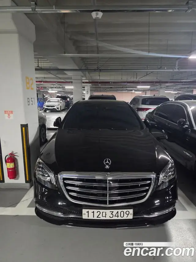 Mercedes-Benz S-Class 2020 — ფოტო 20/20