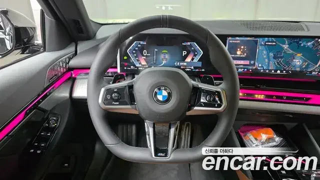 BMW 5 Series 2025 — Photo 19/30