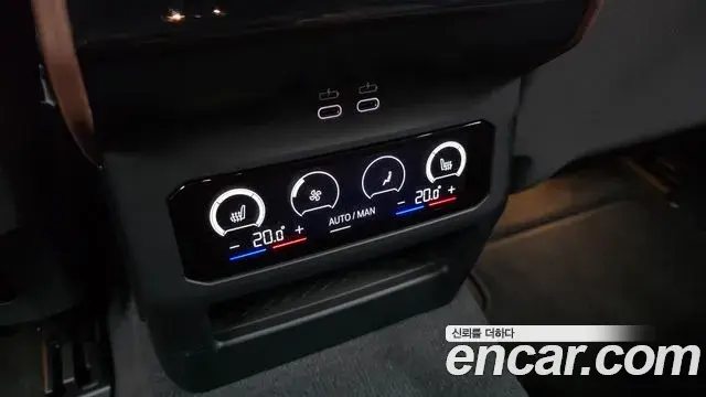 BMW 5 Series 2025 — Photo 28/30