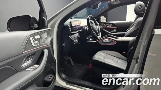 Mercedes-Benz GLE-Class 2026 — Şəkil 7/20