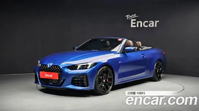 BMW 4 Series 2025 — Photo 3/20