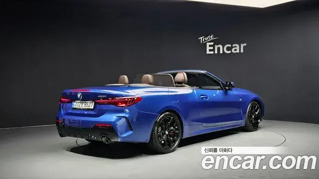 BMW 4 Series 2025 — Photo 18/20