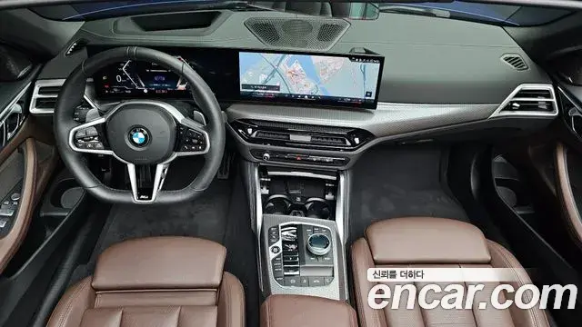 BMW 4 Series 2025 — Photo 7/20