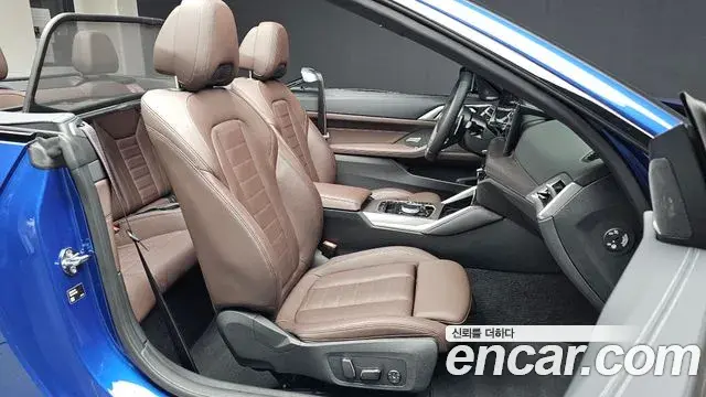 BMW 4 Series 2025 — Photo 19/20