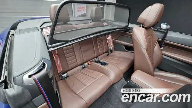 BMW 4 Series 2025 — Photo 2/20