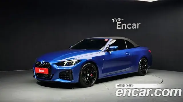 BMW 4 Series 2025 — Photo 20/20