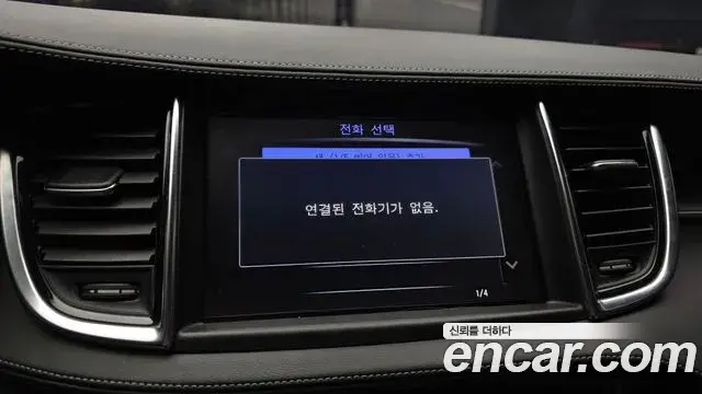 Infiniti QX50 2019 — ფოტო 30/30