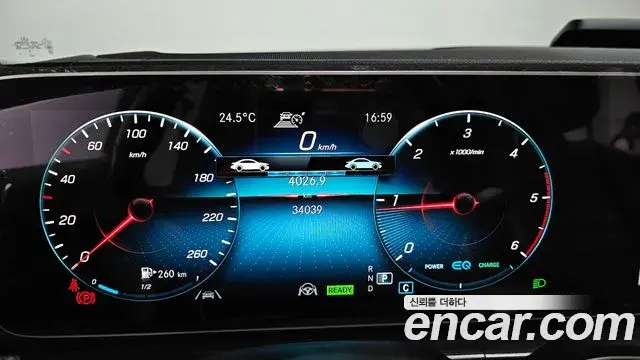 Mercedes-Benz GLE-Class 2023 — ფოტო 5/20