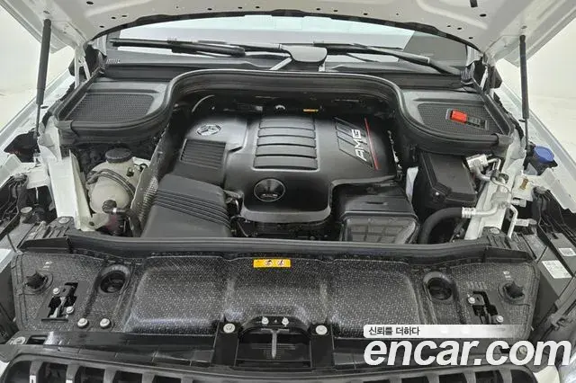 Mercedes-Benz GLE-Class 2025 — Şəkil 5/20