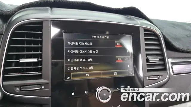 Renault Samsung QM6 2022 — Şəkil 13/20