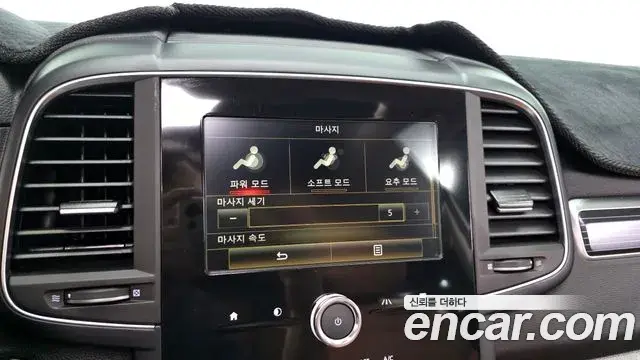 Renault Samsung QM6 2022 — Şəkil 2/20