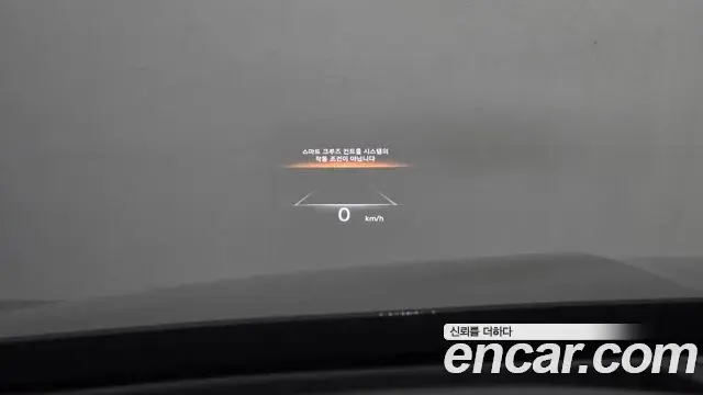Genesis G80 2021 — Photo 30/32