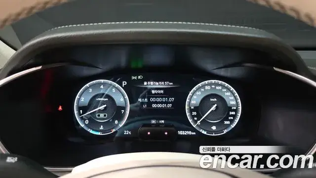 Genesis G70 2019 — Şəkil 7/20